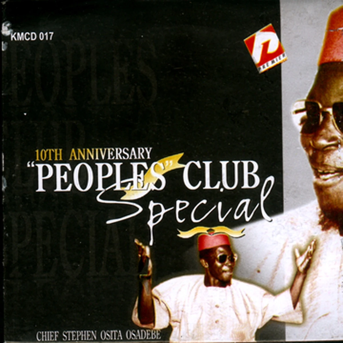 Peoples Club Prt2 Lyrics