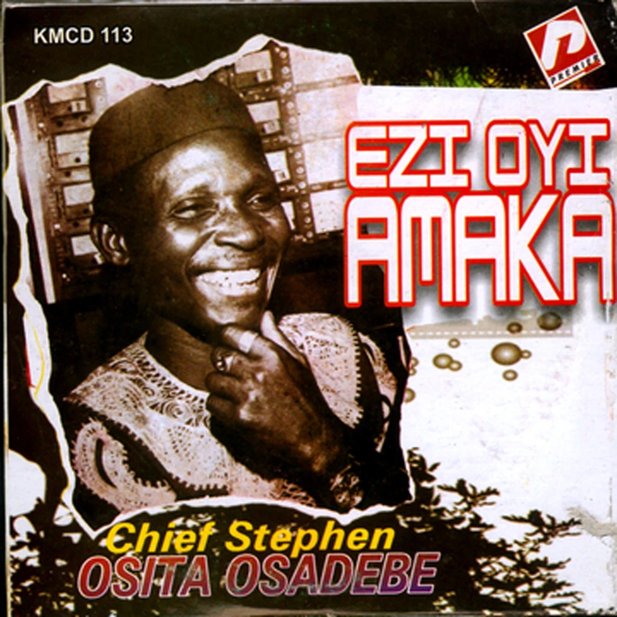 Ezi Oyi Amaka Lyrics