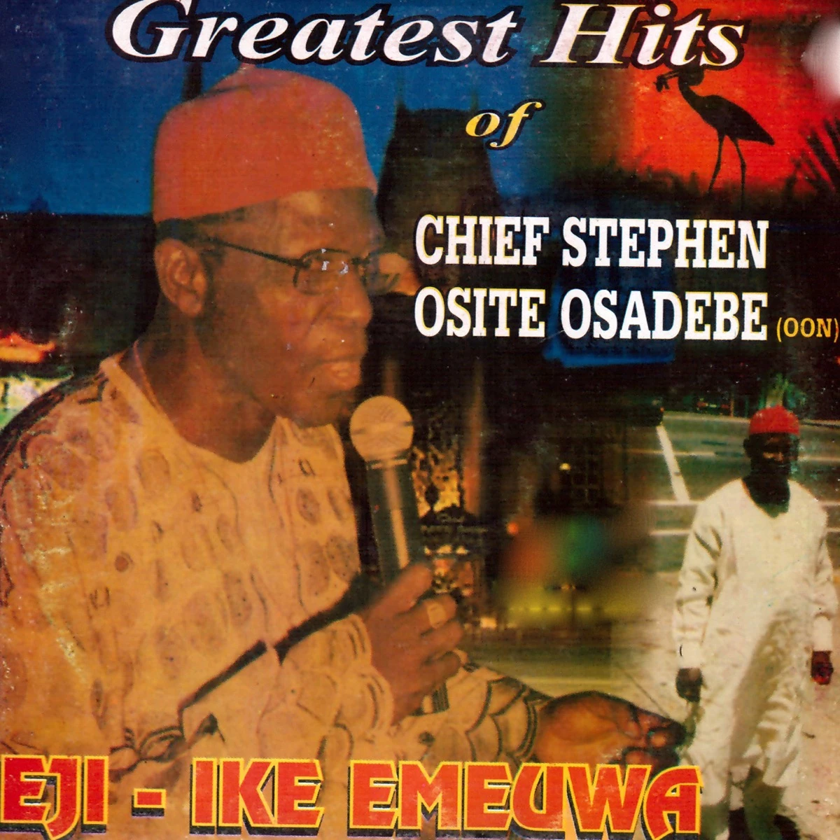 Kwue Nke Gio Medley Lyrics