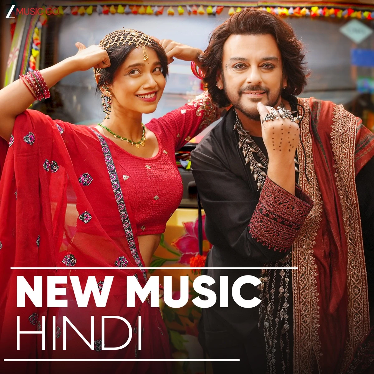Ram Ji Aake Bhala Karenge Lyrics