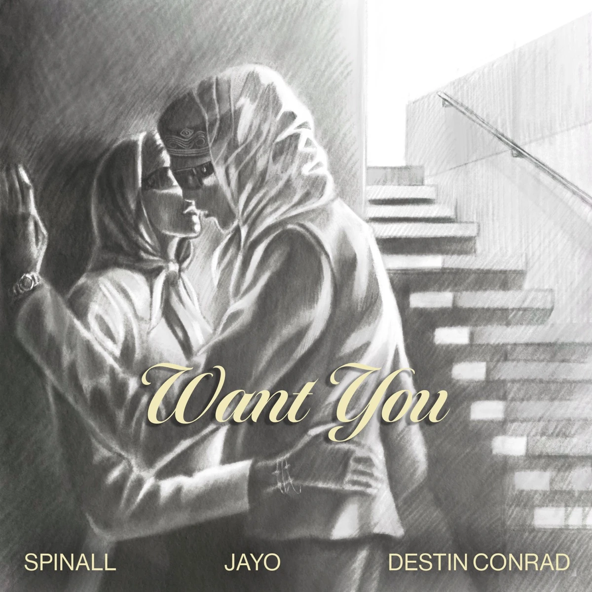 Want You Lyrics