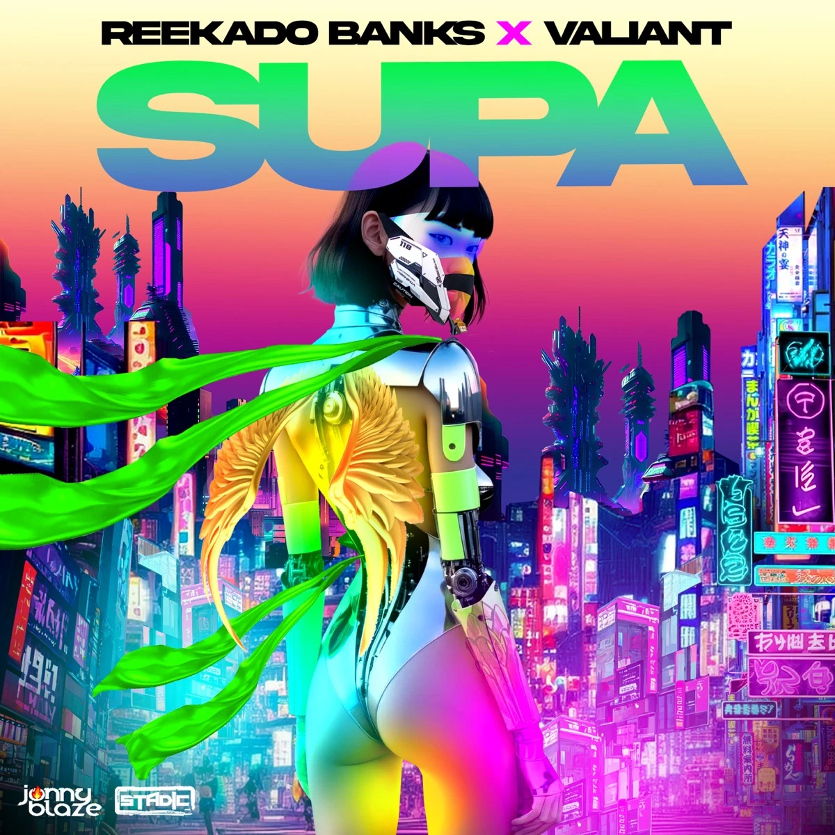 Supa Lyrics