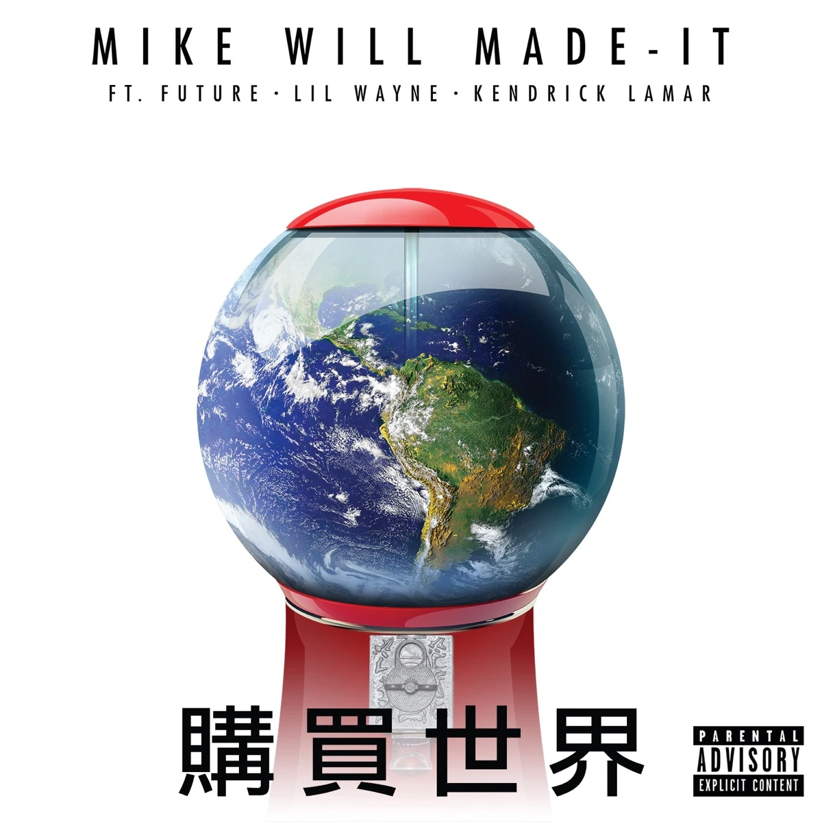 Buy the World Lyrics