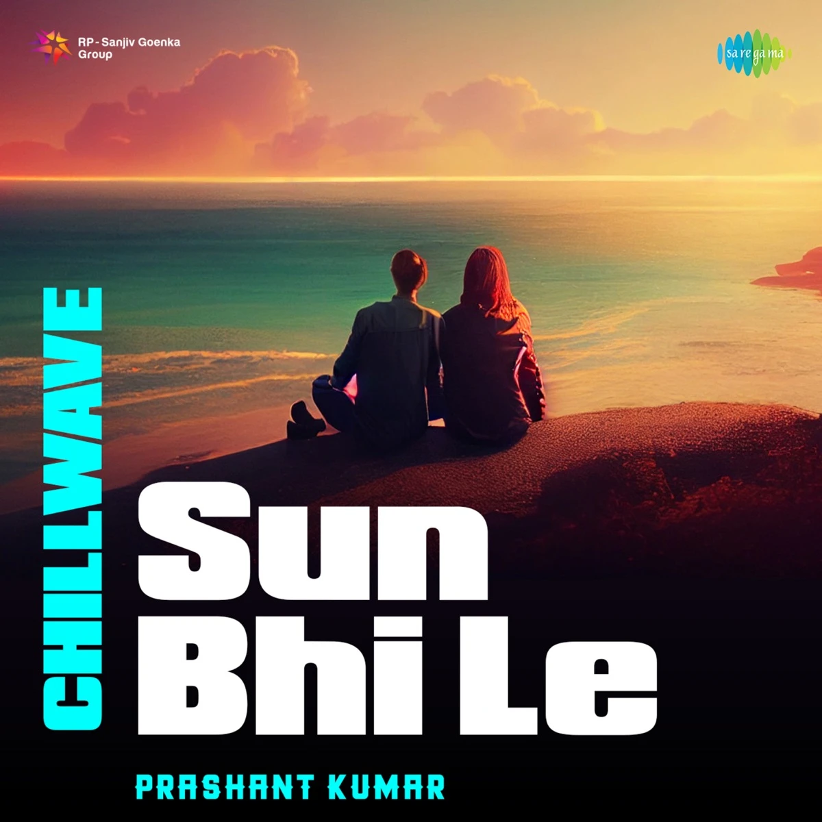 Sun Bhi Le (Chillwave) Lyrics