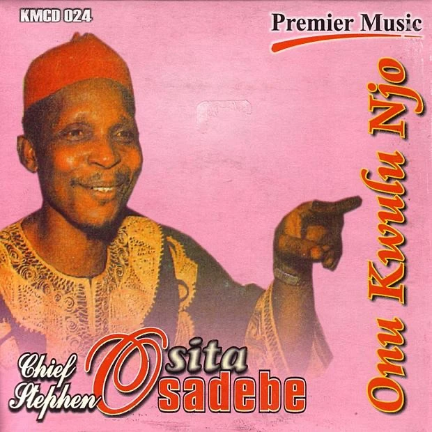 Nwanne Dinamba Lyrics