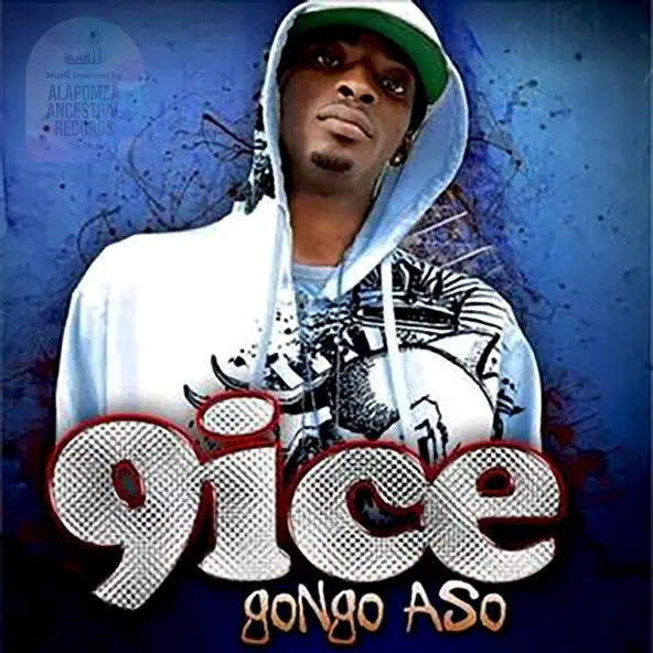 Gongo Aso Instrumental Lyrics