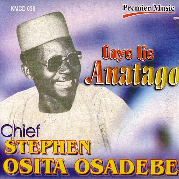 Ekesia Nama Ana Nobi Lyrics