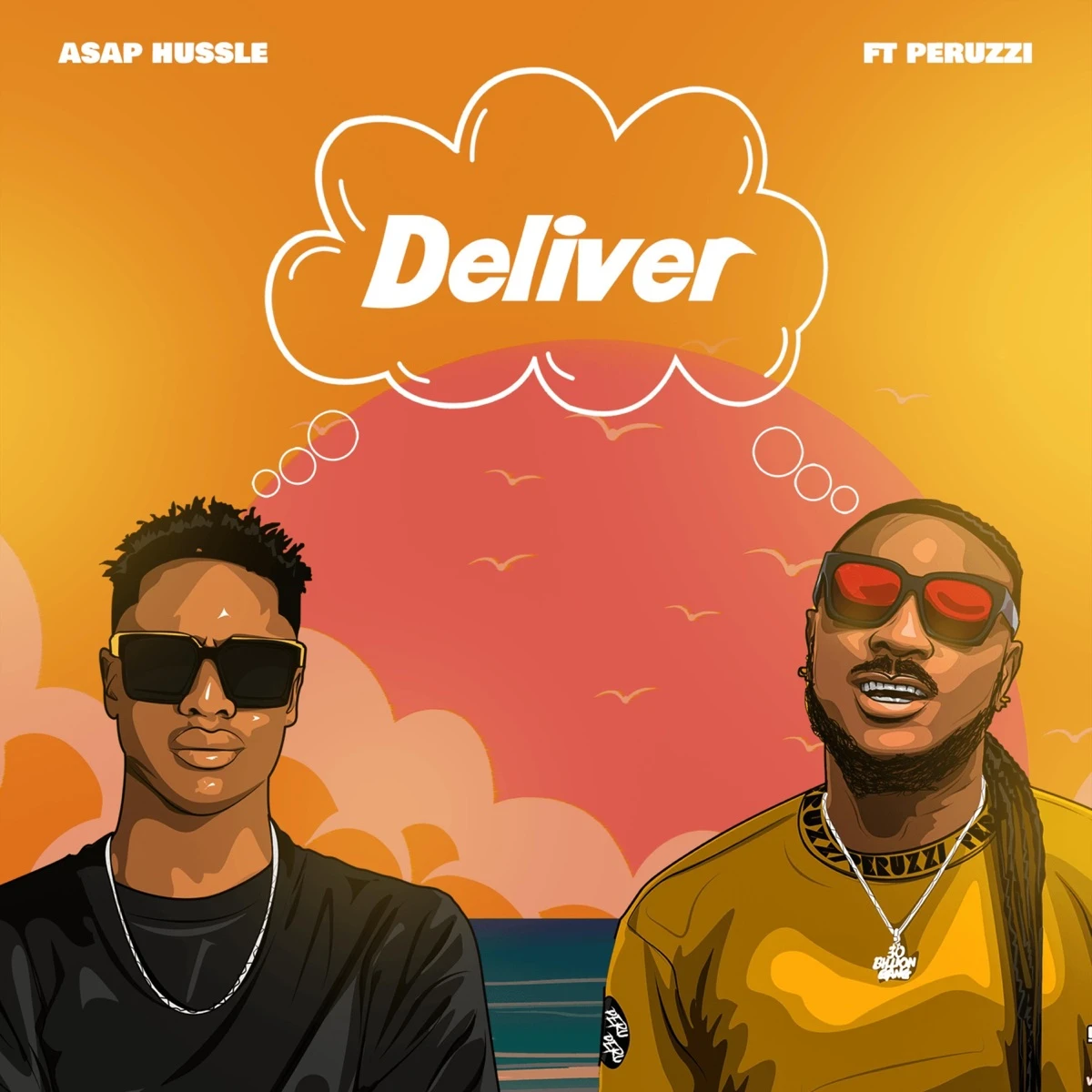 Deliver Lyrics
