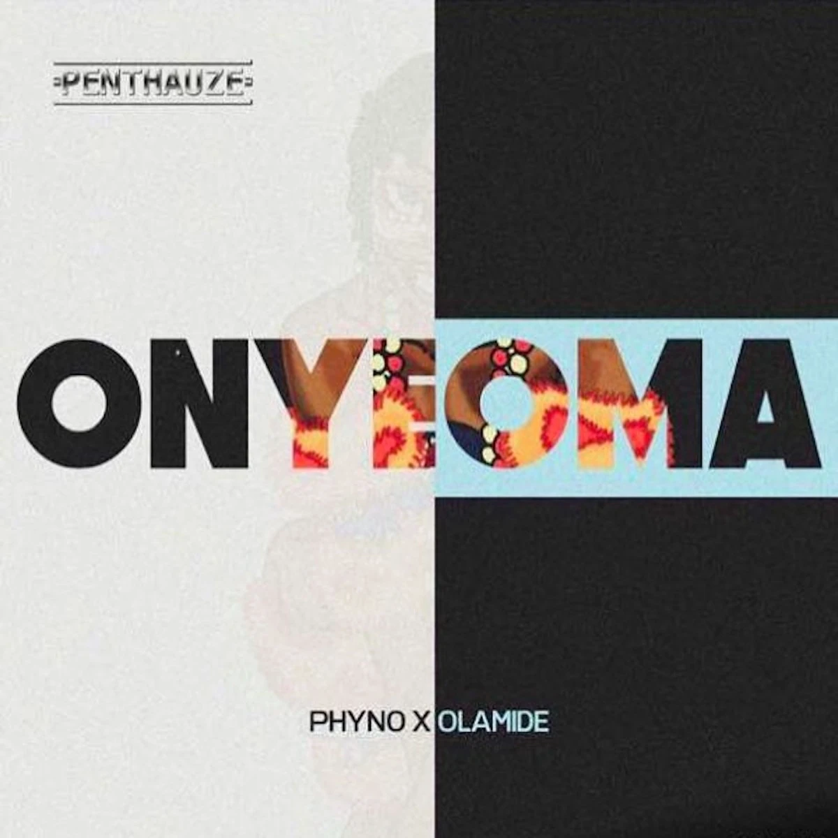 Onyeoma Lyrics