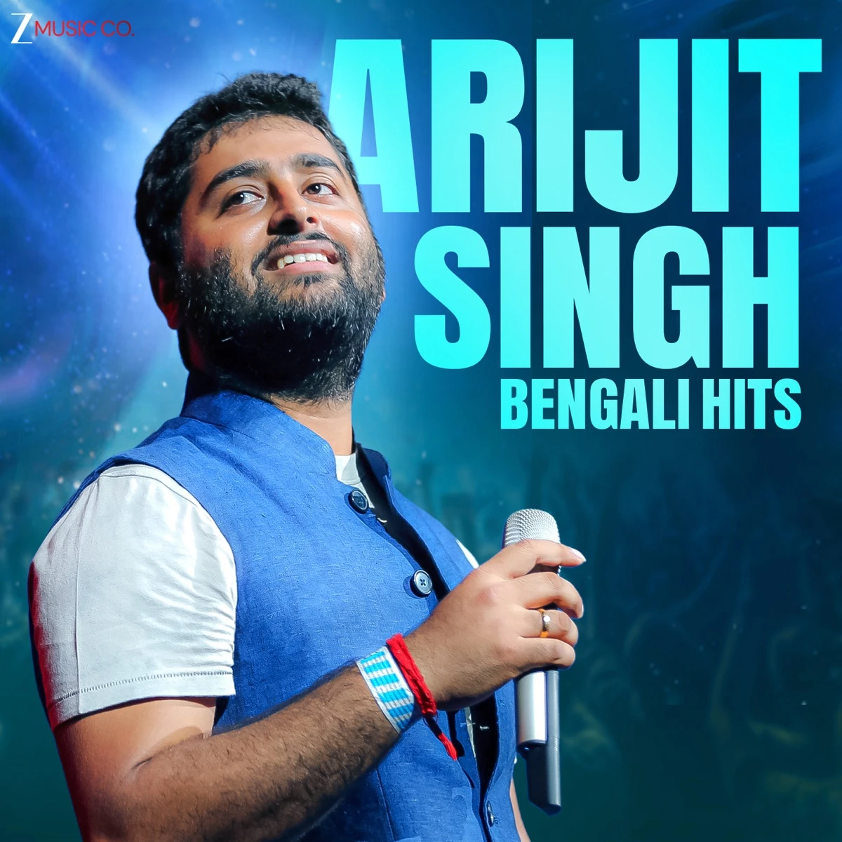 Jiya Tui Chara Lyrics