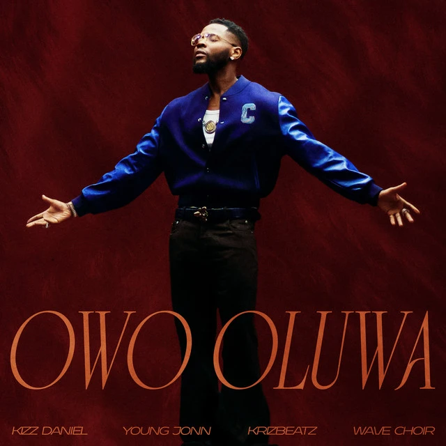 Owo Oluwa Lyrics