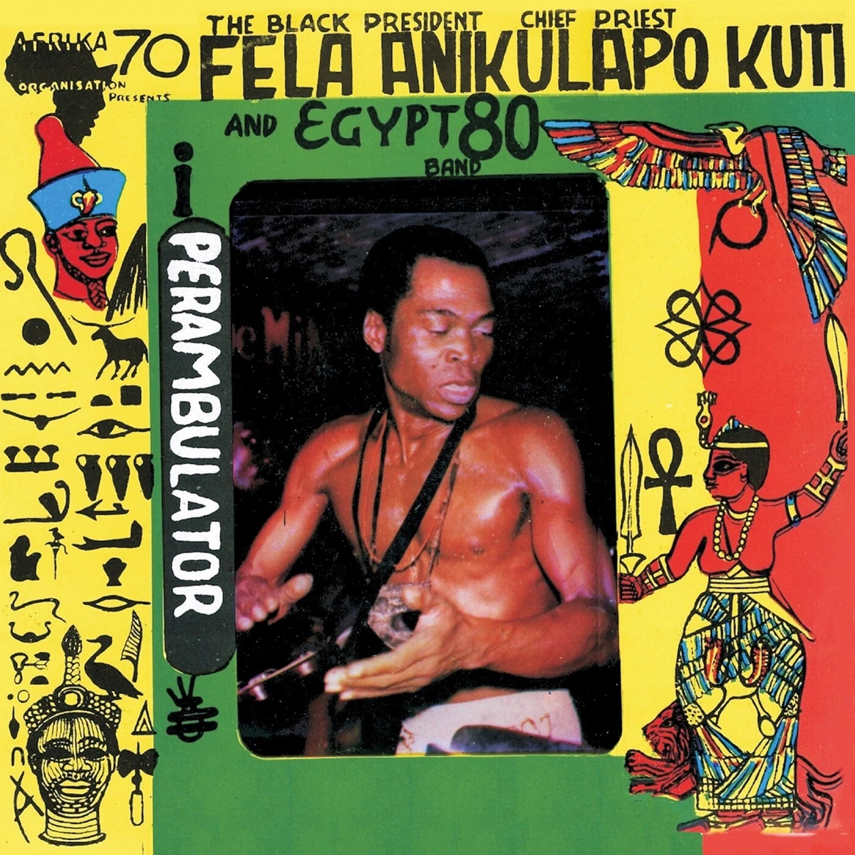 Perambulator Lyrics