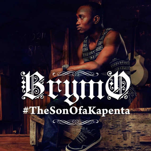 Akara Lyrics