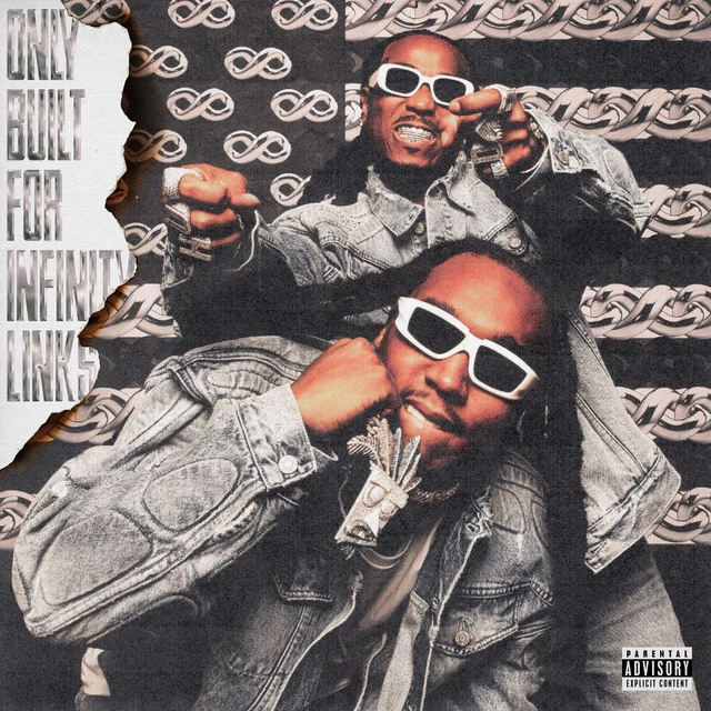 Not Out Lyrics