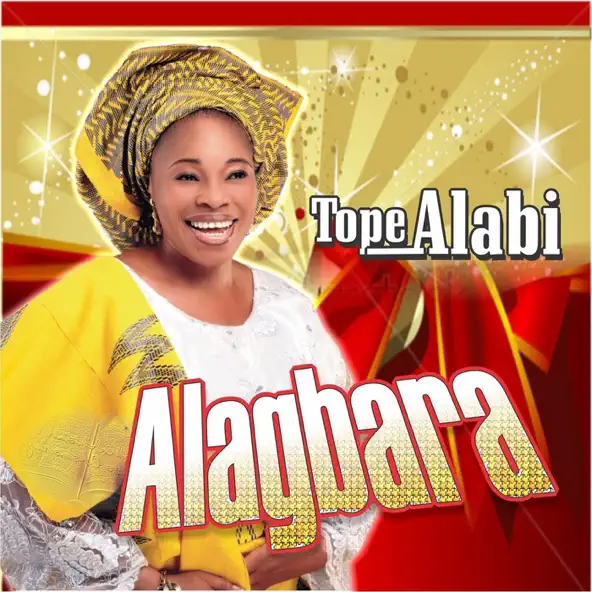 Alagbara Lyrics