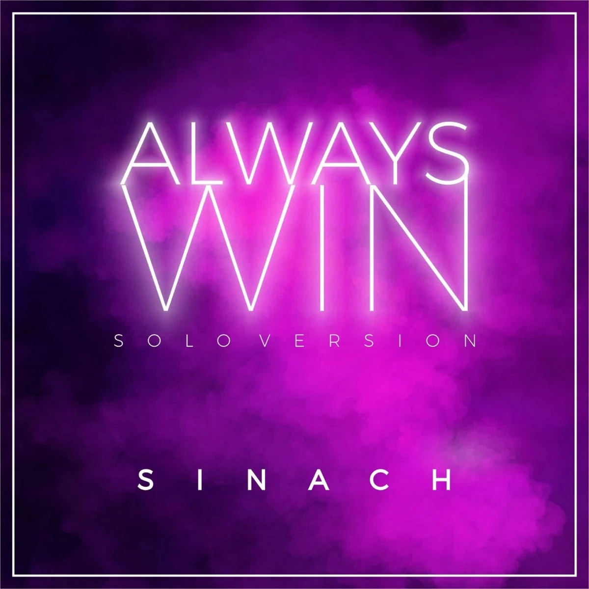 Always Win (Solo Version) Lyrics