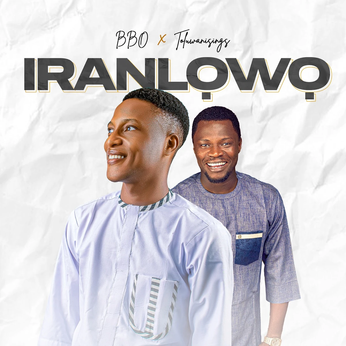 Iranlowo Lyrics