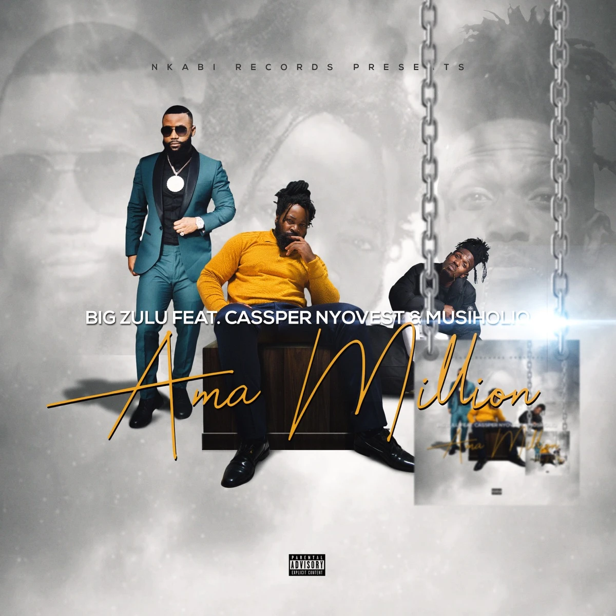 Ama Million Lyrics