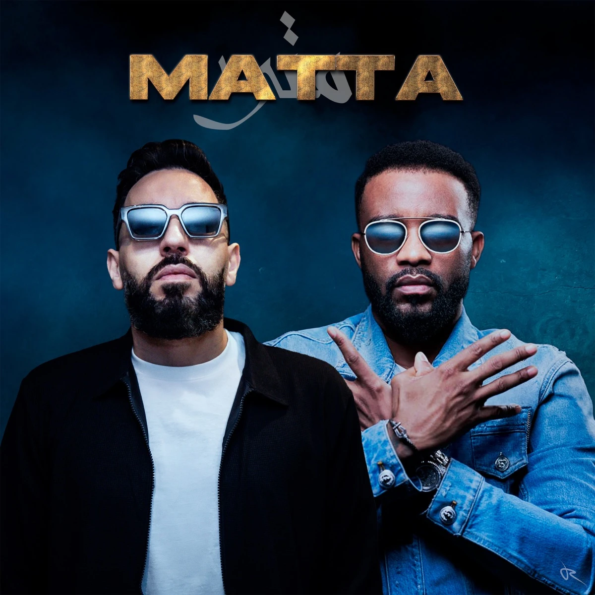 Matta Lyrics