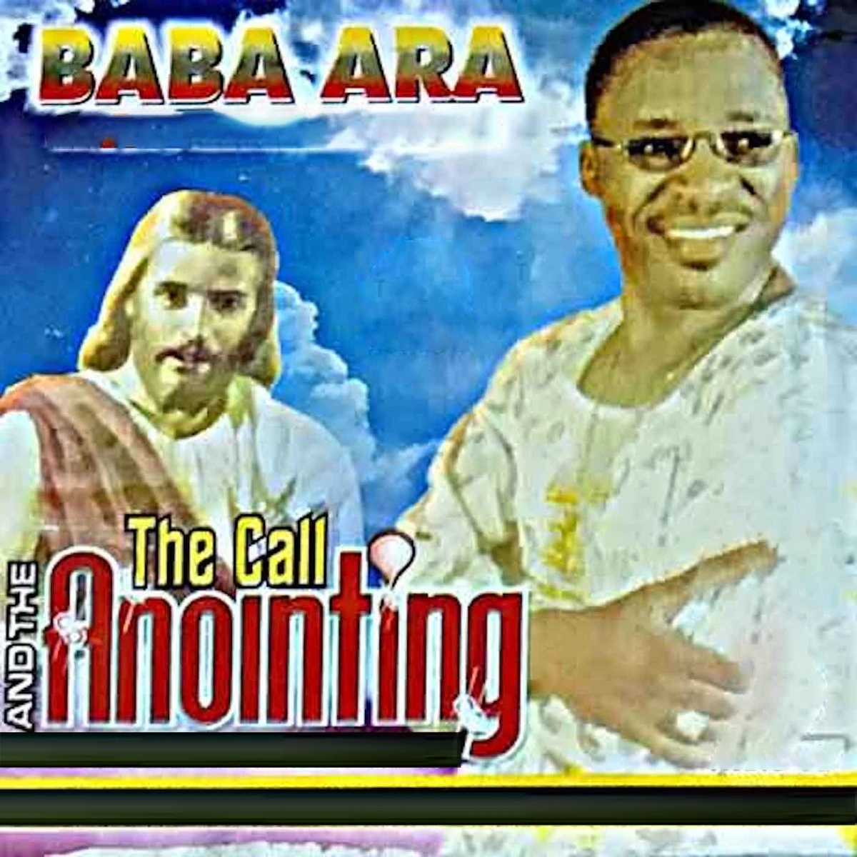 Baba Ti Pe Mi Lyrics