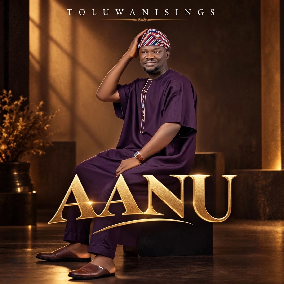 Aanu Lyrics