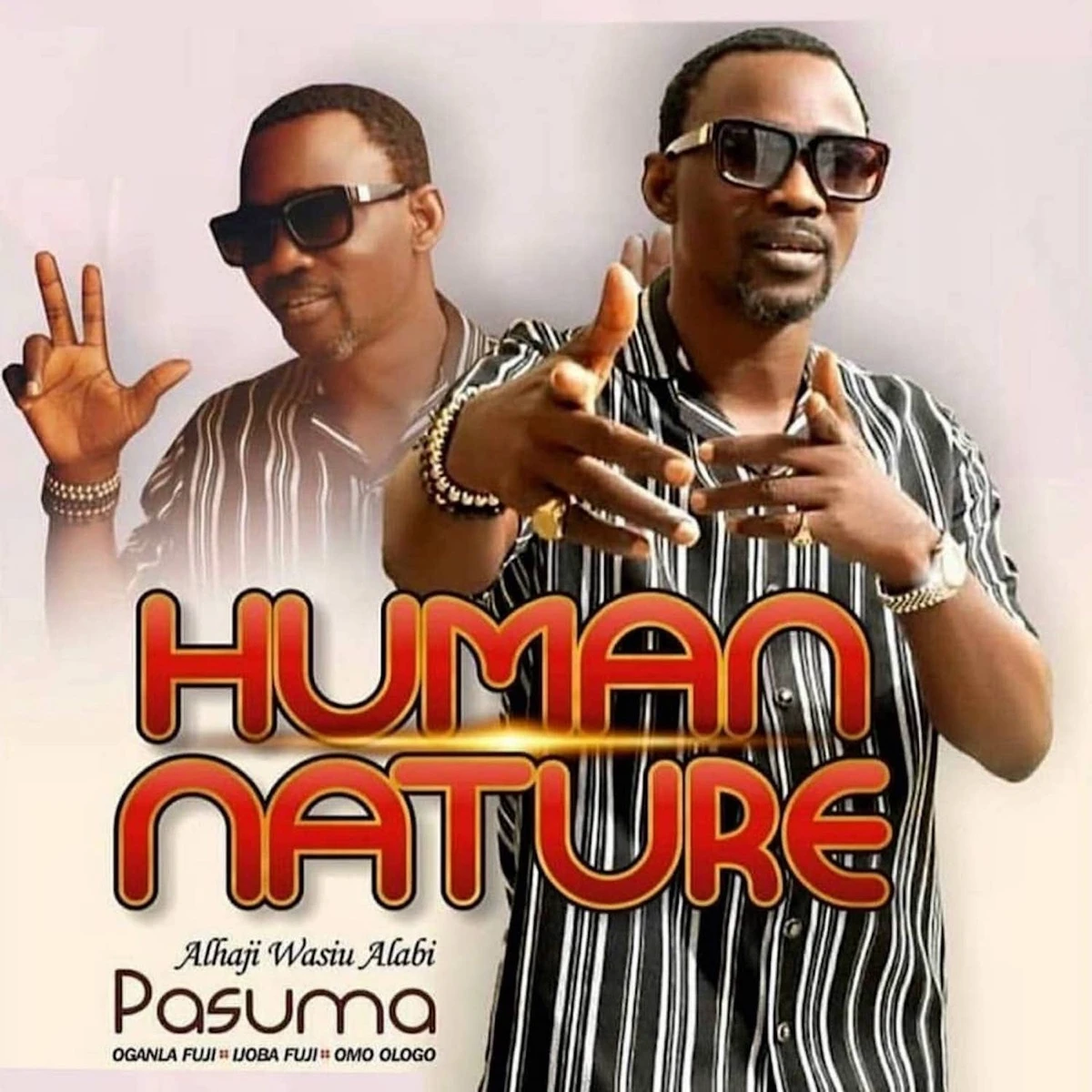 komo Adamo Lejeun Lyrics