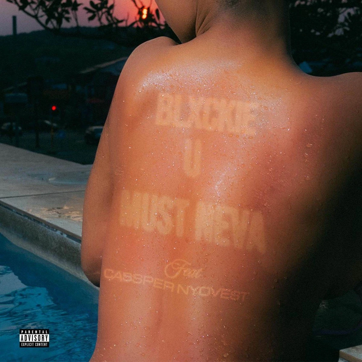 U must neva Lyrics