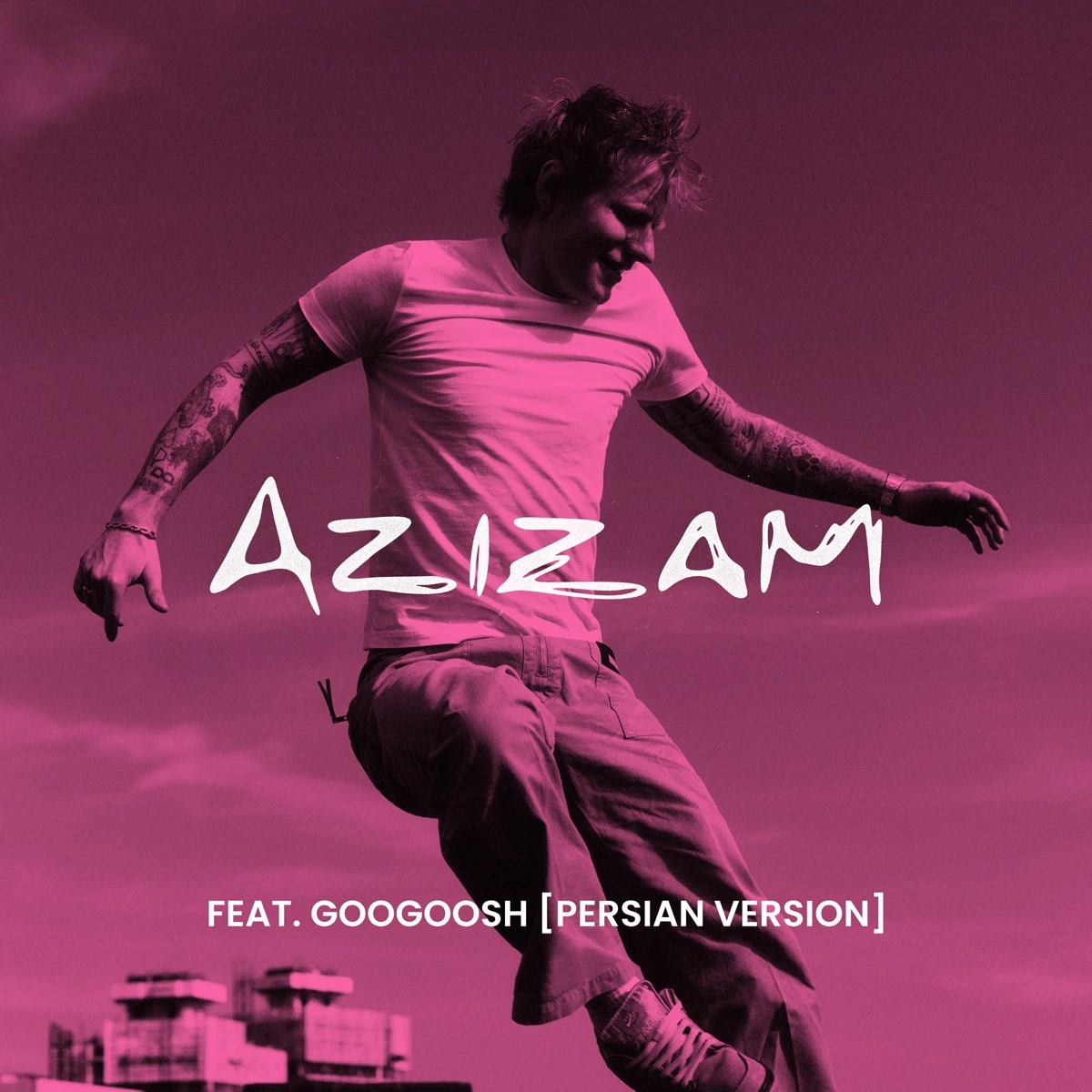 Azizam [Persian Version] Lyrics