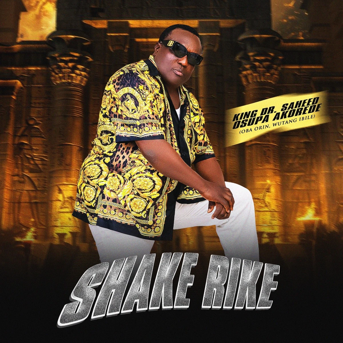 SHAKE RIKE Lyrics