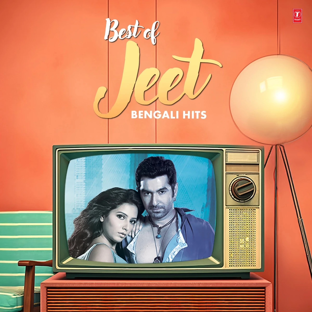 Boss (Title Track) (From "Boss") Lyrics