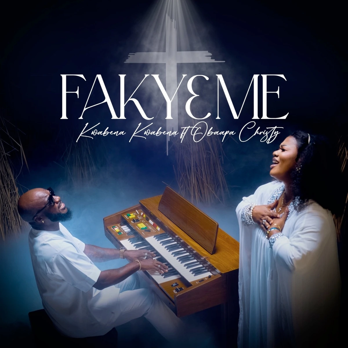 Faky3 Me Lyrics