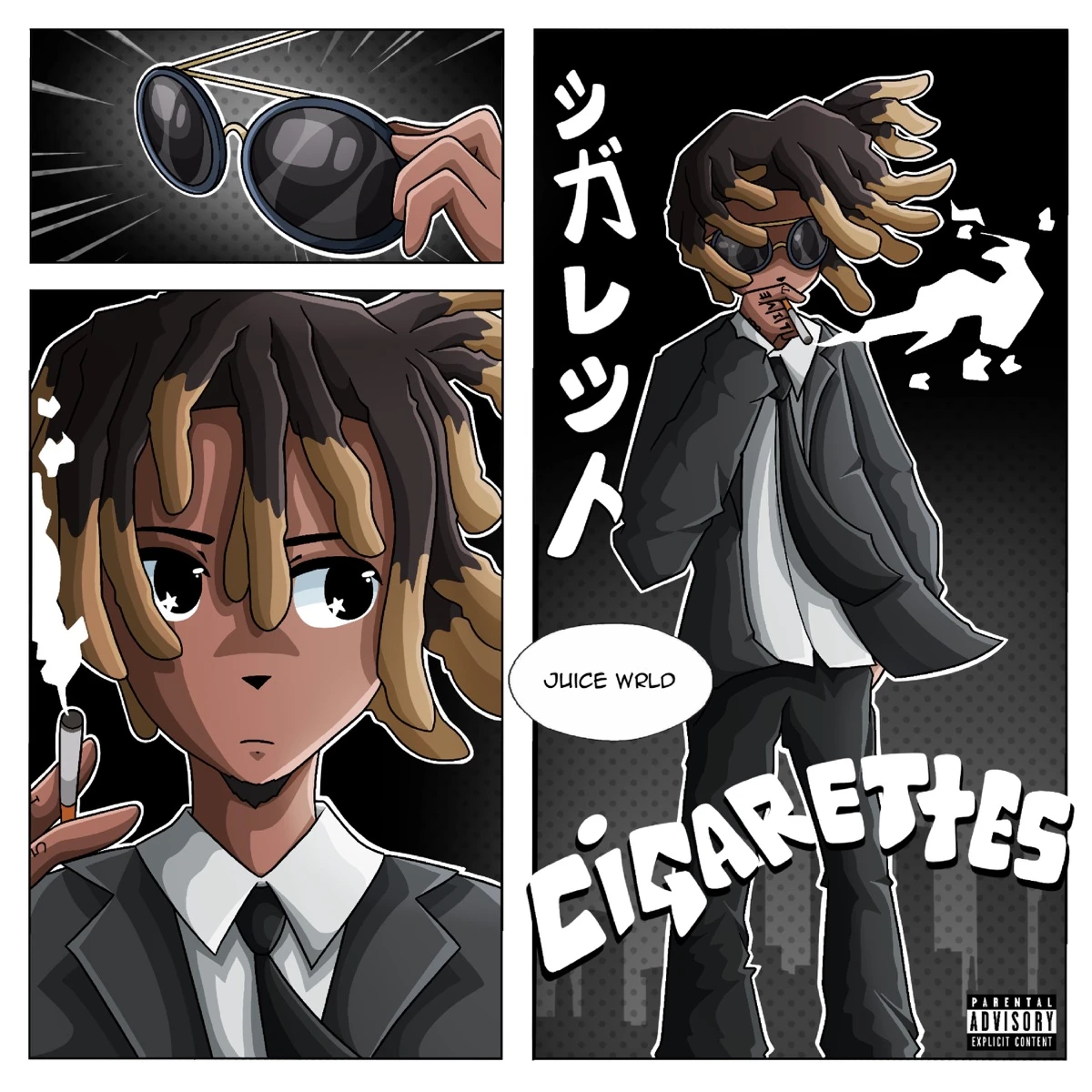 Cigarettes Lyrics