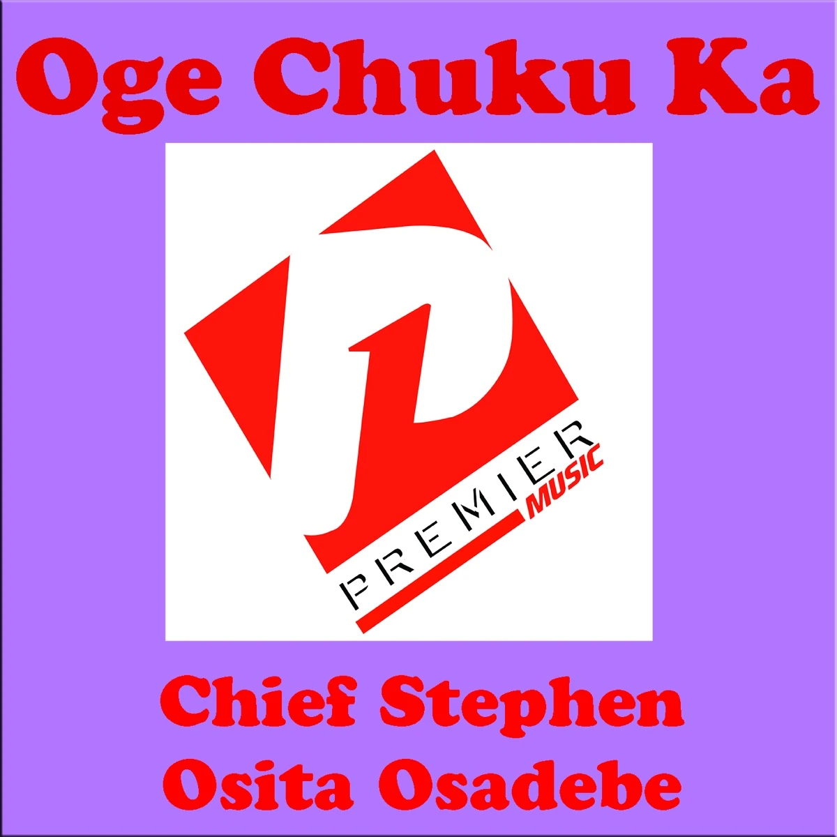 Oge Chuku Ka Lyrics