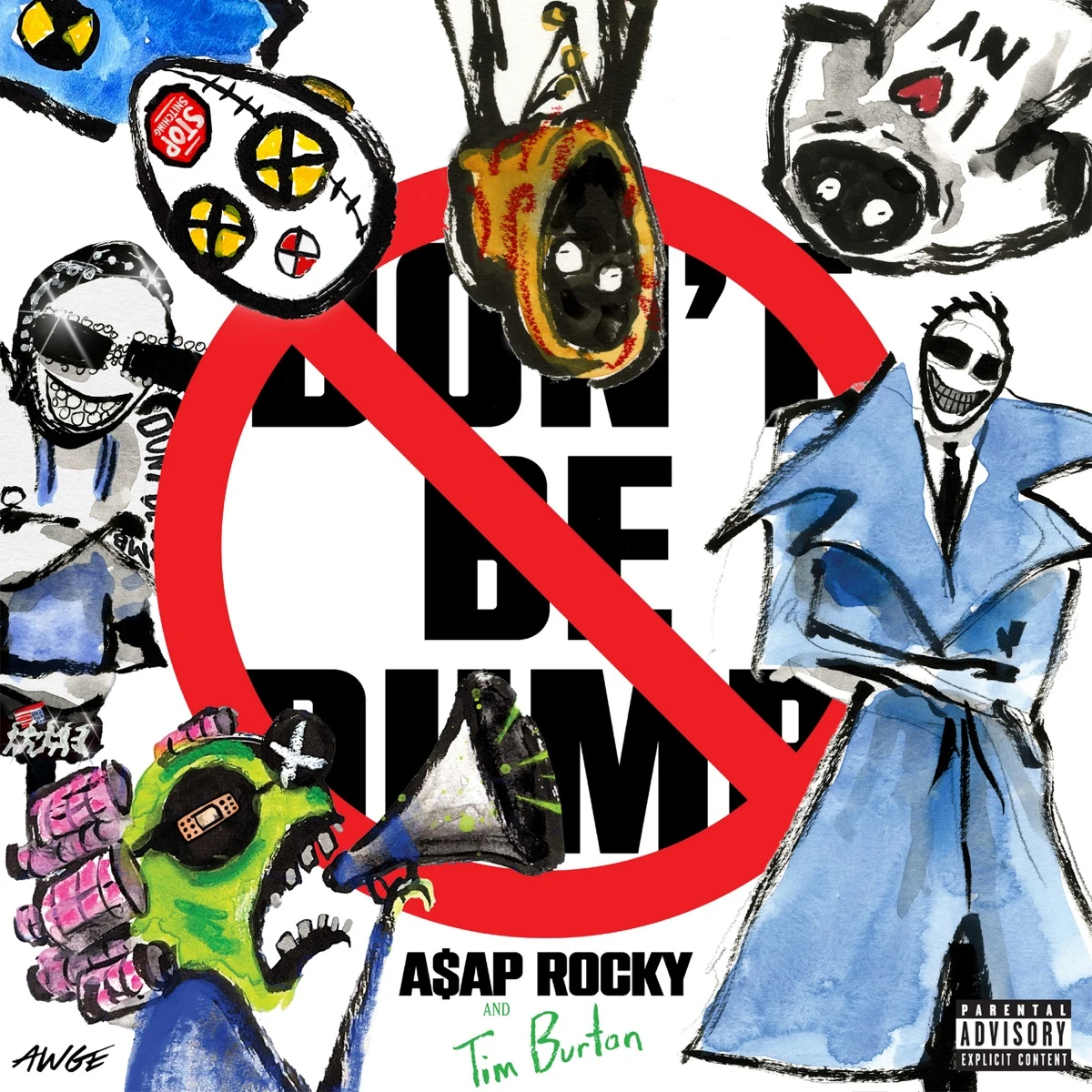 DON'T BE DUMB / TRIP BABY Lyrics