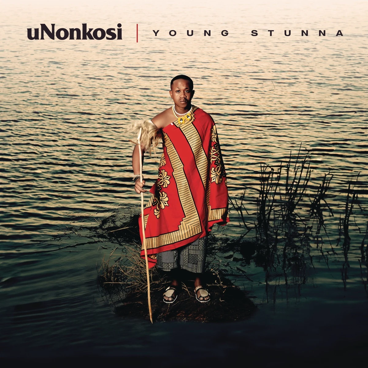 uNonkosi Lyrics