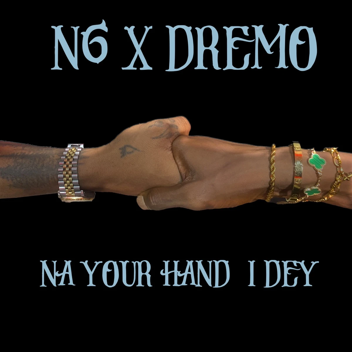 Na your hand i dey Lyrics