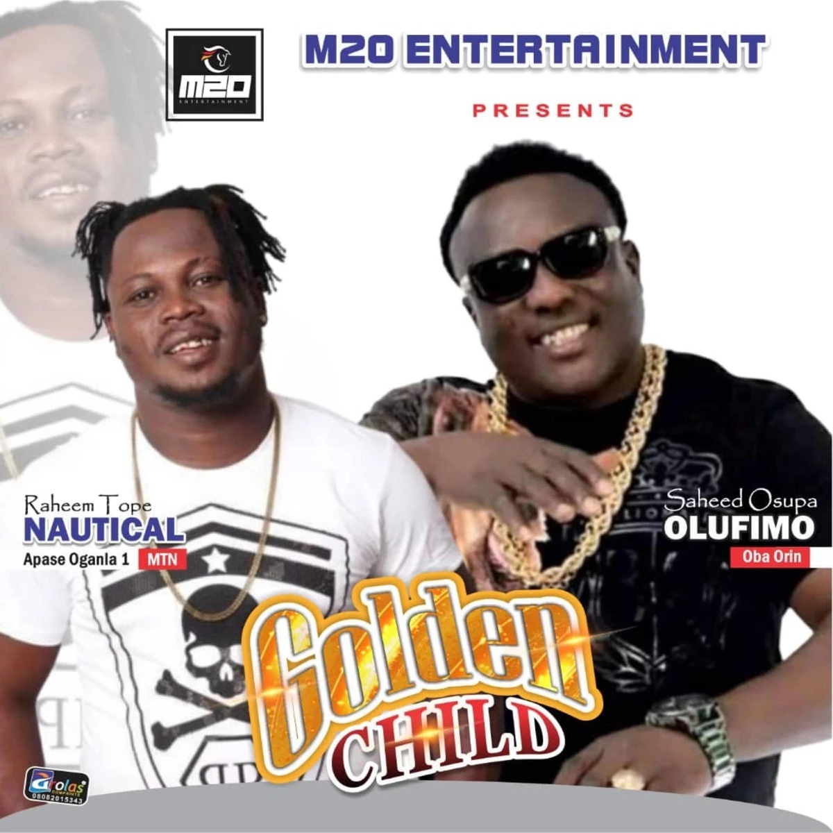 Ore mi atata Lyrics