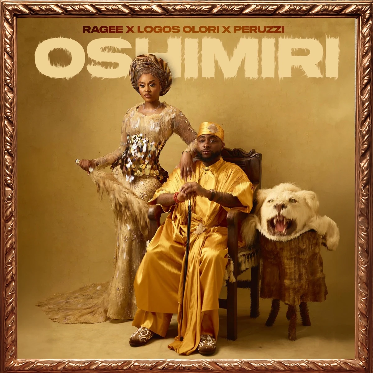 Oshimiri Lyrics