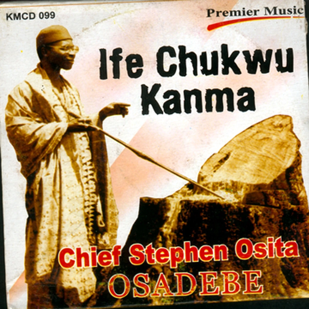Ife Chukwu Kanma Lyrics