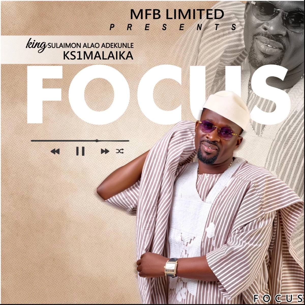 AMONA Lyrics
