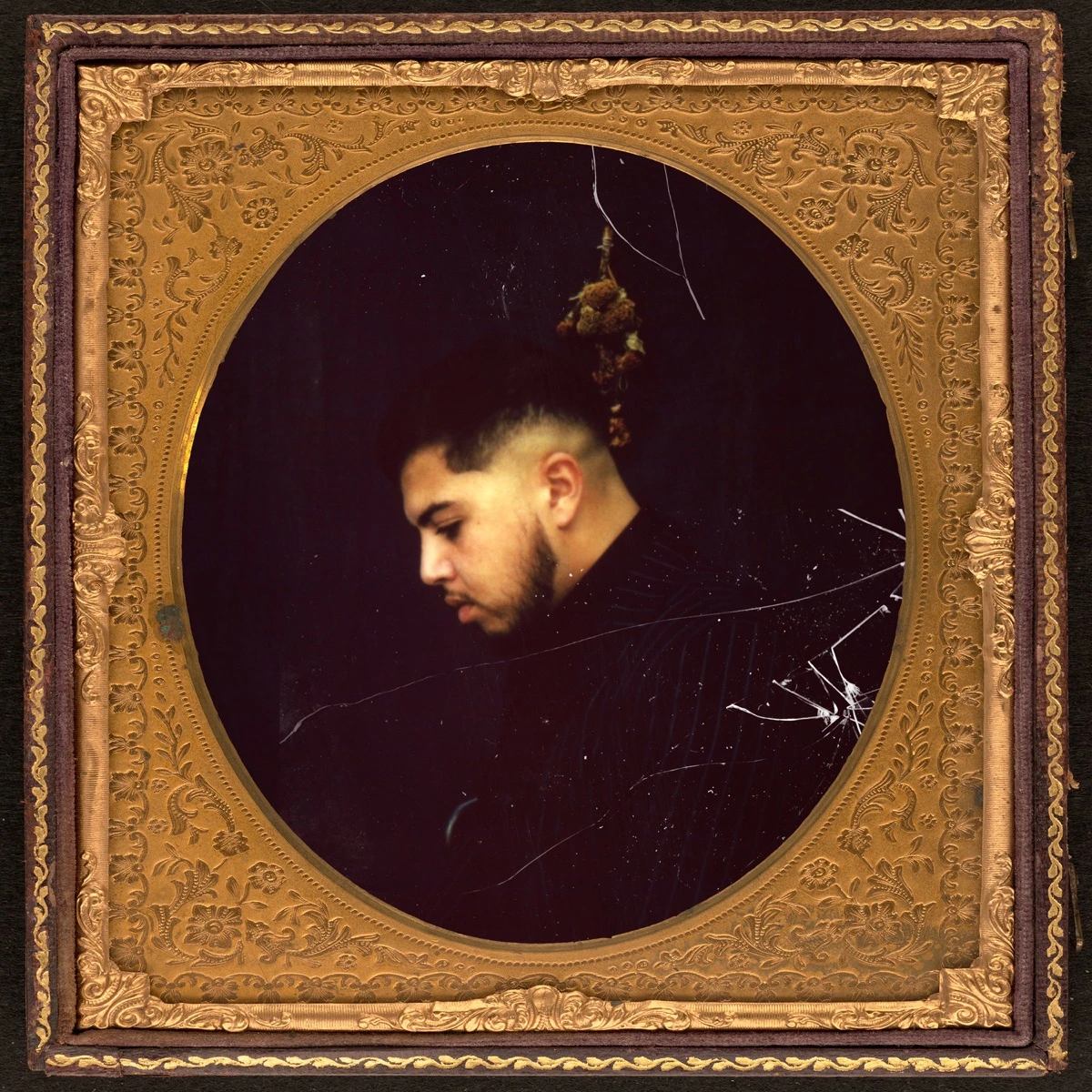 Cocoro Lyrics