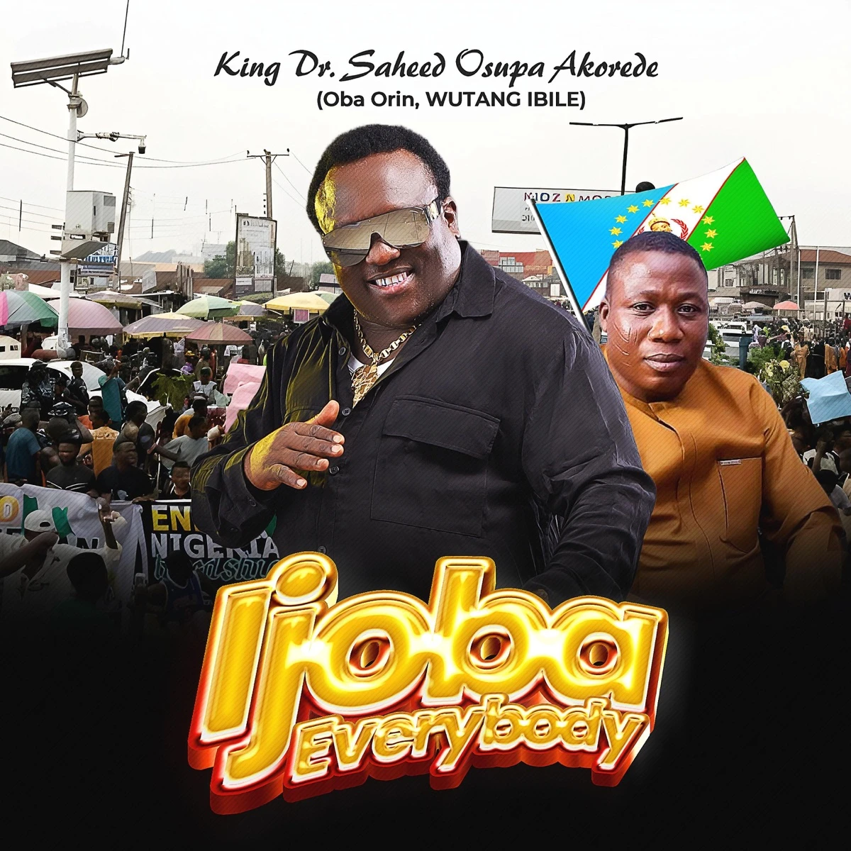 Ijoba Everybody Lyrics