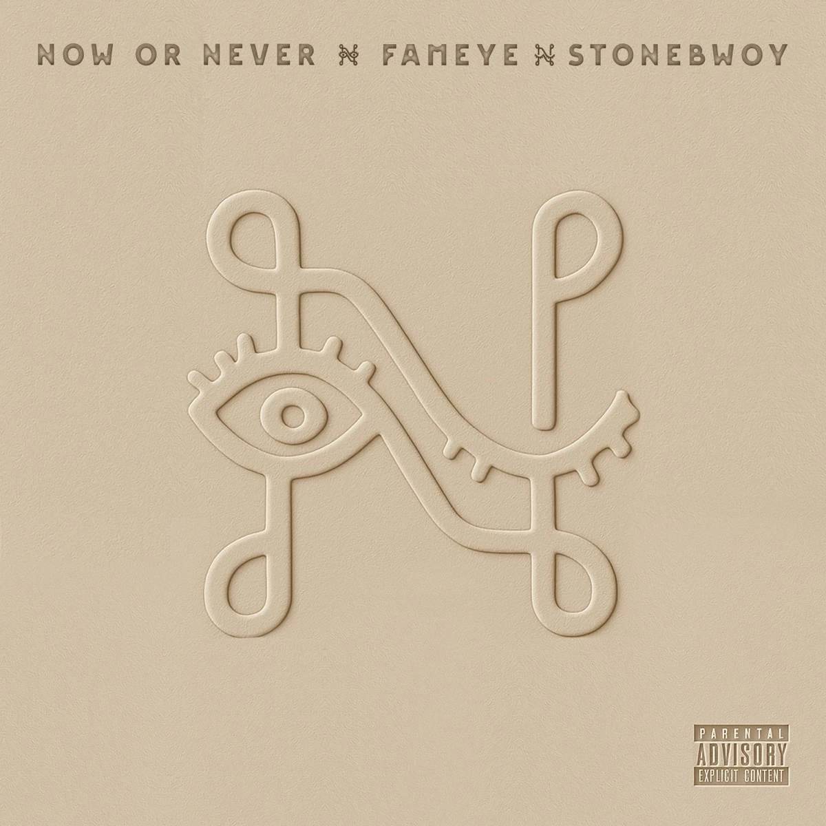 Now or Never Lyrics