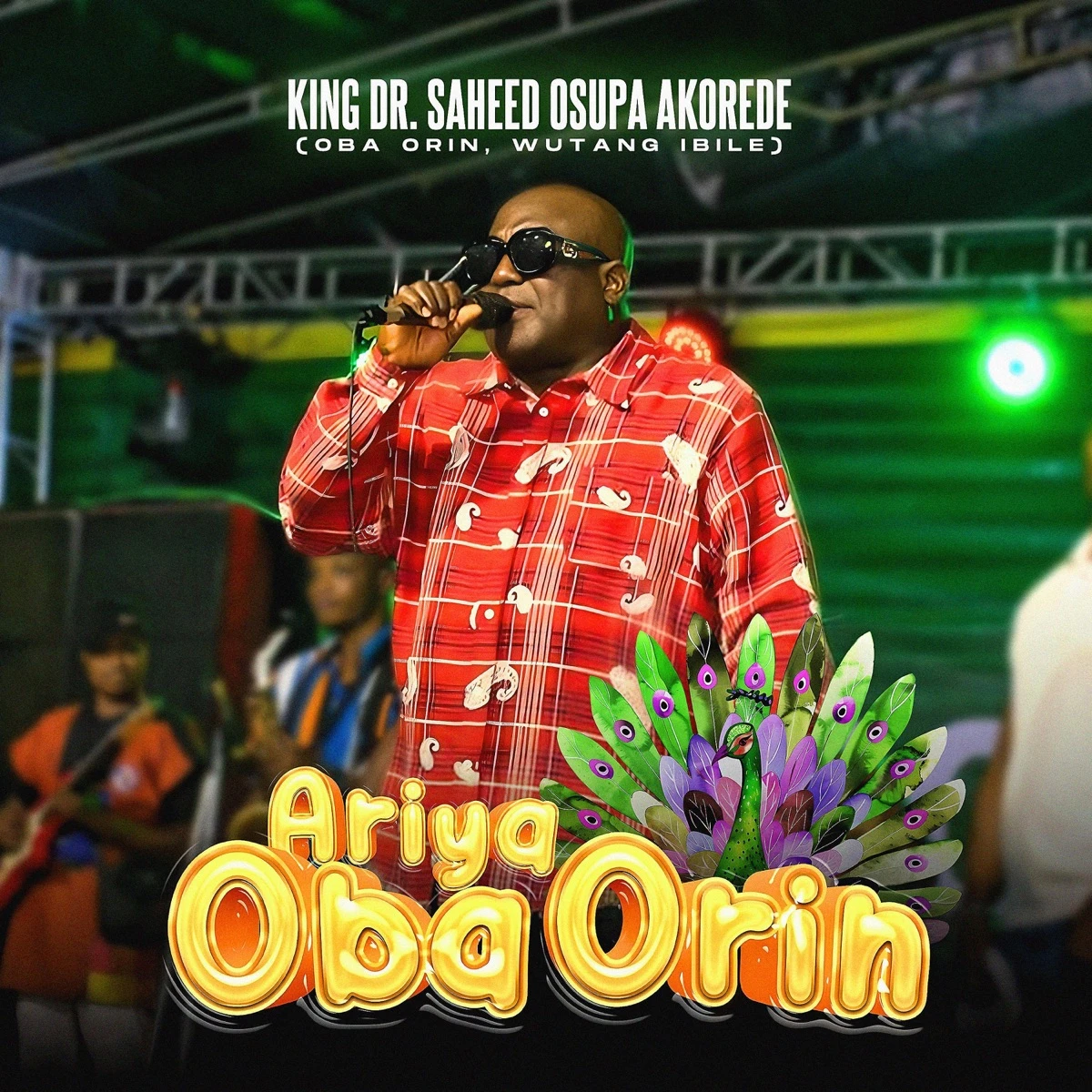 Ariya Oba Orin, Pt. 1 Lyrics