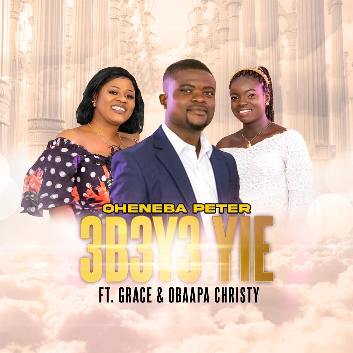 Ebeye Yie Lyrics