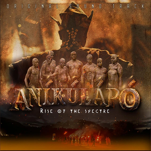 Aje Lyrics