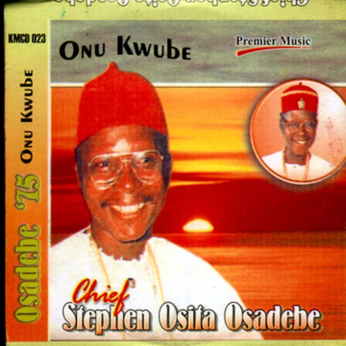 Onu Kwube Ejim Ofor Aga Lyrics