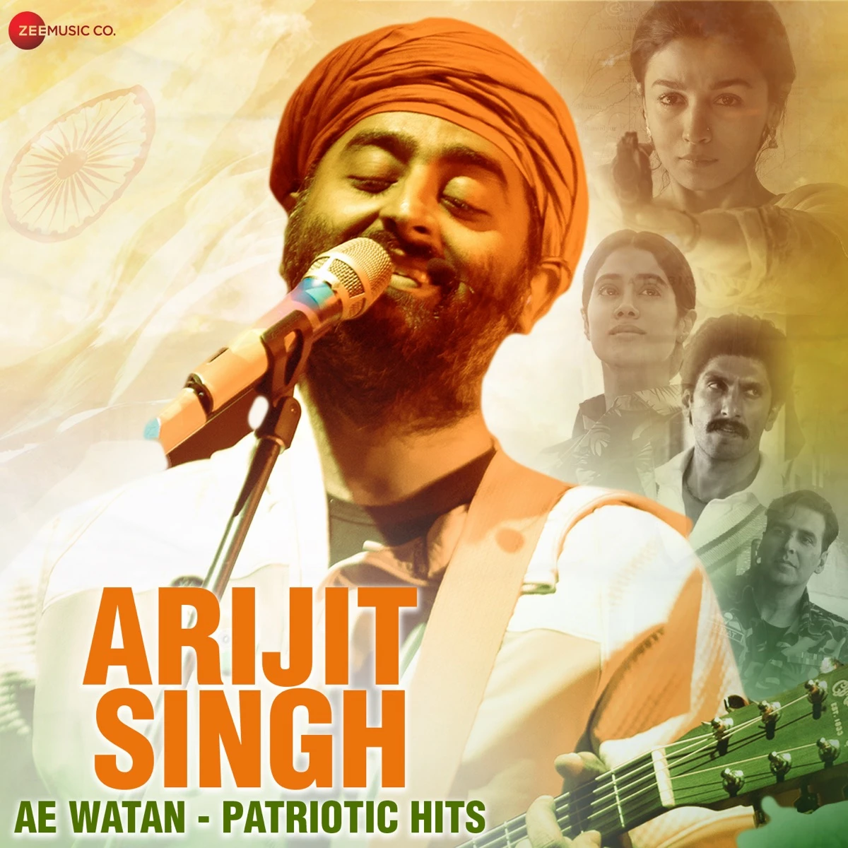 Ae Watan (Male) Lyrics