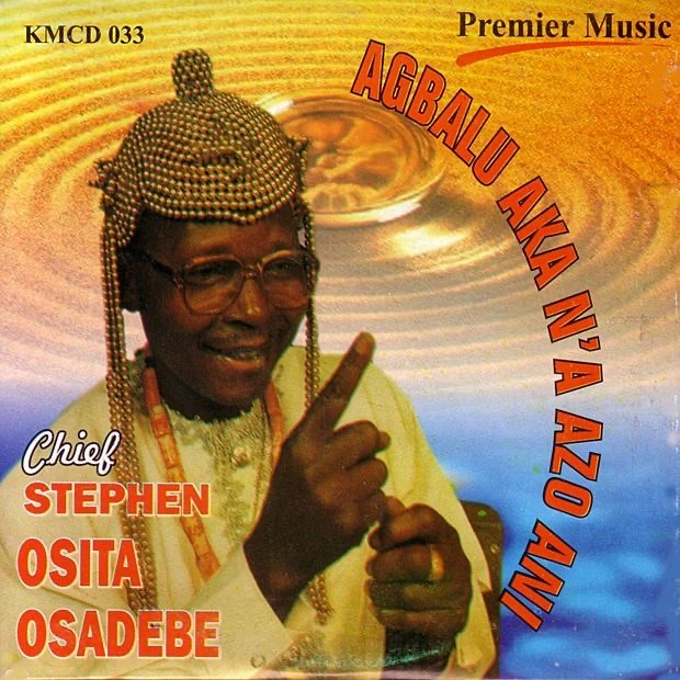Agbalu Aka N'a Azo Ani Lyrics