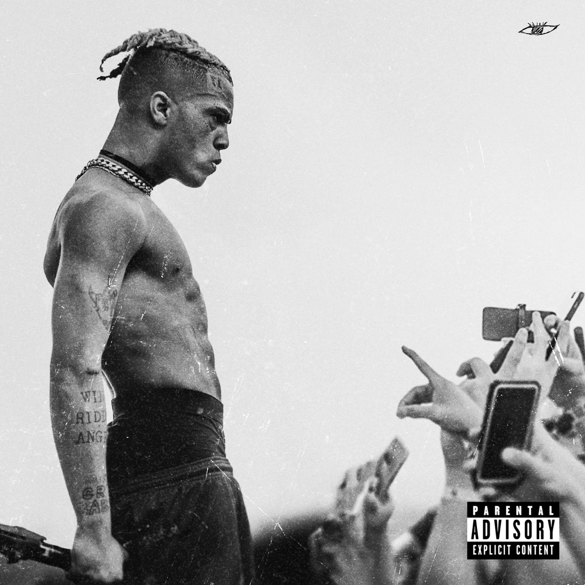 FUXK Lyrics